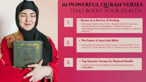 10 Powerful Quran Verses | That Boost Your Health